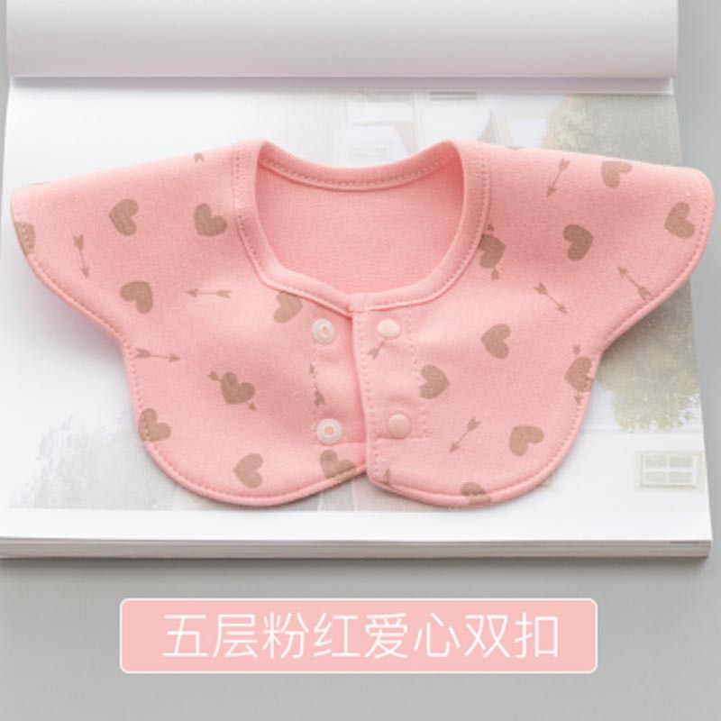 新生婴儿围嘴360度可旋转暗扣宝宝棉口水巾圆形防水围兜甜美小清新四季通用围嘴/口水巾 婴童围嘴 五层粉色爱心#双扣