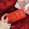 可爱新年软壳8plus苹果x手机壳XSMax/XR/iPhoneX/7p/6女iphon 6plus/6splus一夜暴富