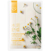 自然之名 洋甘菊沁漾补水舒润面膜（20p-18版）25ml*20