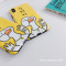 有钱鸭6splus苹果x手机壳iPhone7/8plus创意个性女款全包硅胶新款 6plus/6splus