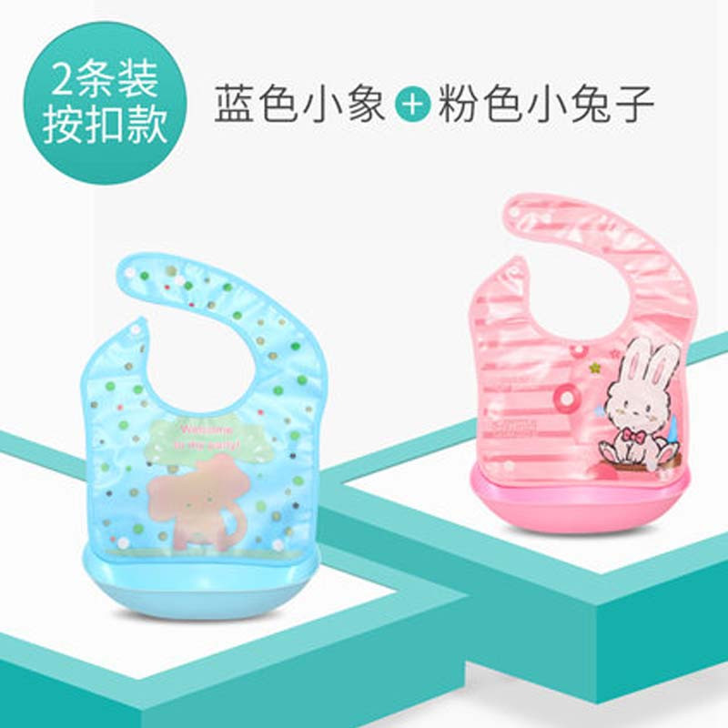 防水宝宝吃饭围兜婴儿围嘴幼儿小孩口水巾儿童食饭兜衣大号简约清新婴童食饭衫 见详情 【2条-双按扣款】小象蓝+小兔粉