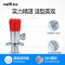 华帝（VATTI）无铅角阀 红蓝区分 010001/010002 2冷1热