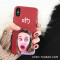 搞怪文字6s苹果x手机壳XSMax/XR/iPhoneX/8plus/7p女款iphon_1 iPhoneX/XS呦IMD