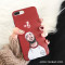 搞怪文字6s苹果x手机壳XSMax/XR/iPhoneX/8plus/7p女款iphon_1 iPhoneX/XS呦IMD
