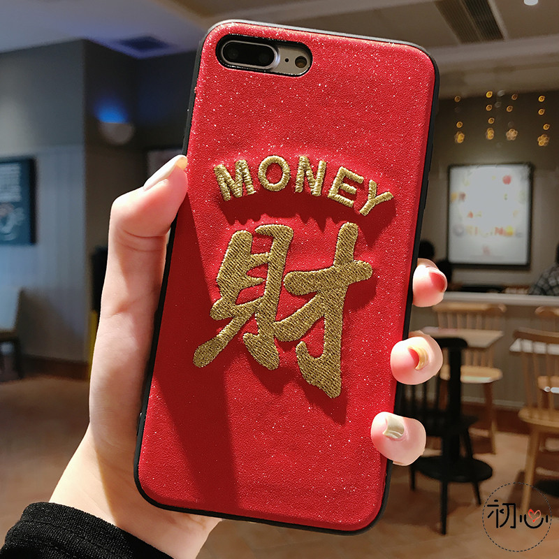 中国风金色刺绣财苹果X手机壳iPhone8plus/Xr/7/max硬壳6sp红色 7plus/8P(大屏)财-闪粉绒布红底全包软边硬壳