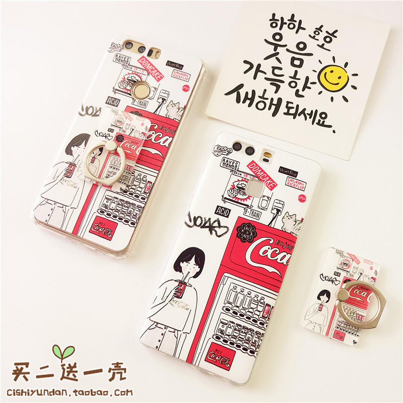 可乐华为P10/plus/nova/青春版/nova2plus指环支架手机壳保护套 p10可乐少女（软壳）+支架