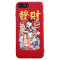 中国风红色财神爷iPhoneX手机壳7p苹果8plus财文字Xsmax软壳6sp 6p/6sp(大屏)发财3童子财神爷红底IMD软壳