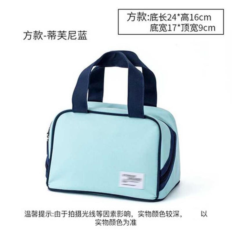 妈咪包女简约时尚外出手提包小号轻便迷你出行外出四季通用母婴包孕产妇用品妈咪包 方款-蒂芙尼蓝