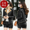 【免费试穿，退换无忧】韩国时尚女装2018新款秋装韩版修身真皮皮衣女短款小香风外套女潮品牌 L100-115斤 0282833黑色可拆卸毛领