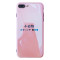 小动物管理员情侣秀恩爱苹果Xs手机壳iPhoneX/max蓝光8/7plus软6s 苹果7/8(小屏)蓝光-小动物粉色IMD软壳