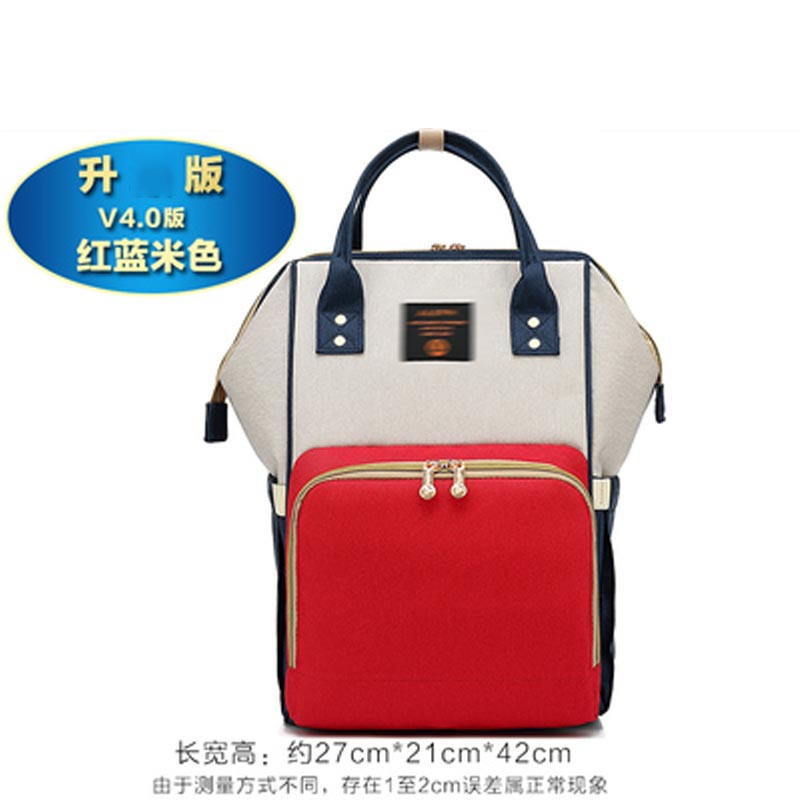 带娃出门妈妈包母婴包简约时尚外出婴儿包大容量妈咪包女双肩四季通用孕产妇用品 妈咪包 红蓝米拼色背带升J