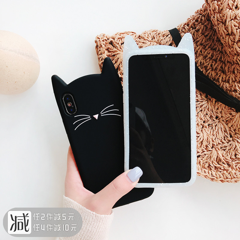 可爱卡通趴趴黑猫咪iPhoneX手机壳XS硅胶8p苹果7plus立体软壳6s女 【满4件会自动减10元哟！！】