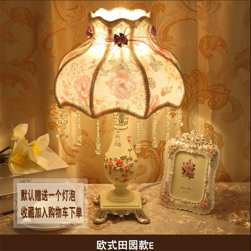 夕牧(XiMu)欧式台灯卧室床头灯温馨浪漫婚房婚庆装饰客厅灯具田园美式公主结婚喜庆简约现代创意复古树脂台灯可调光长明灯饰 E款