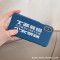 不要暴躁XSMax/XR苹果X手机壳iPhoneX/6s/7p/8Plus女款iphon iPhoneXSMax蓝色