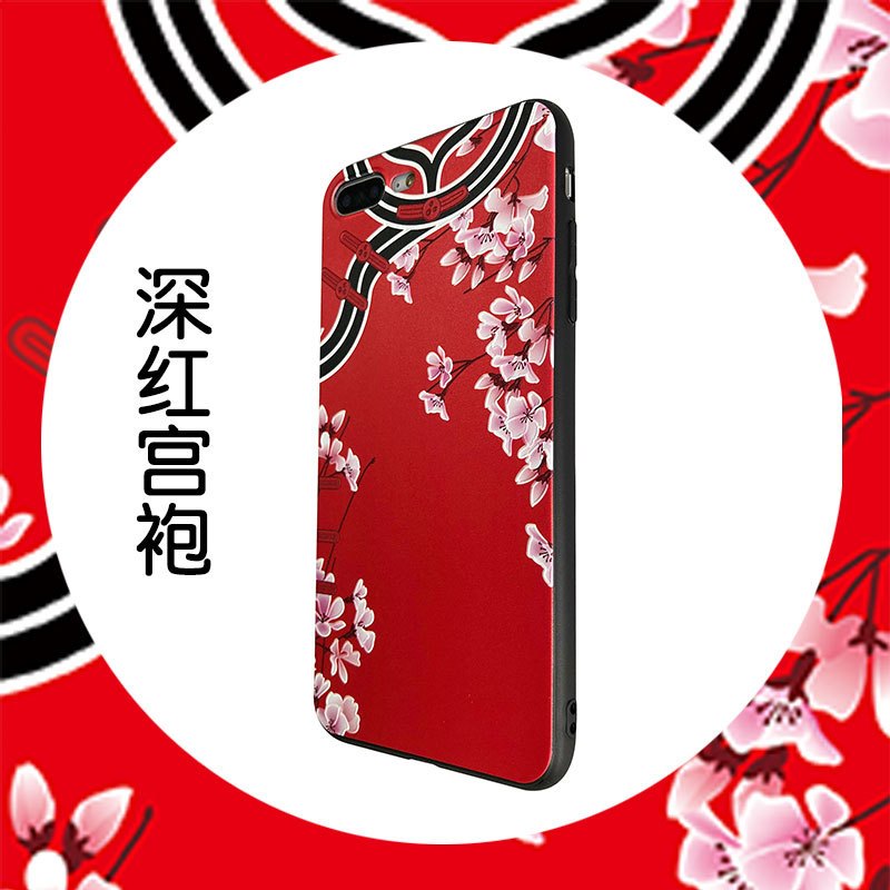 VIPin苹果IPhoneX/XS/XR/MAX/6/6Splus/7/7Plus/8/8PLUS浮雕手机壳延禧攻略同款 苹果6/6s深红宫袍