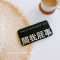 烫金潮壳6splus苹果X手机壳8plus防摔iPhoneXS/XR/Max女款7个性套 iPhoneXR关我屁事