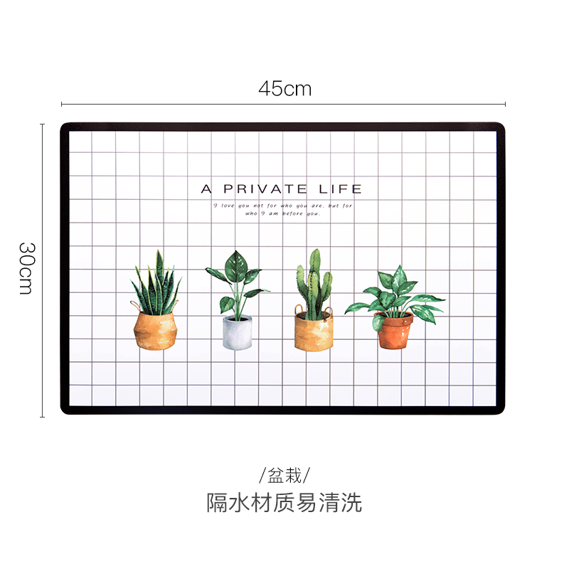 北欧ins防水餐桌垫隔热垫长方形创意餐垫盘子碗垫锅垫 盆栽
