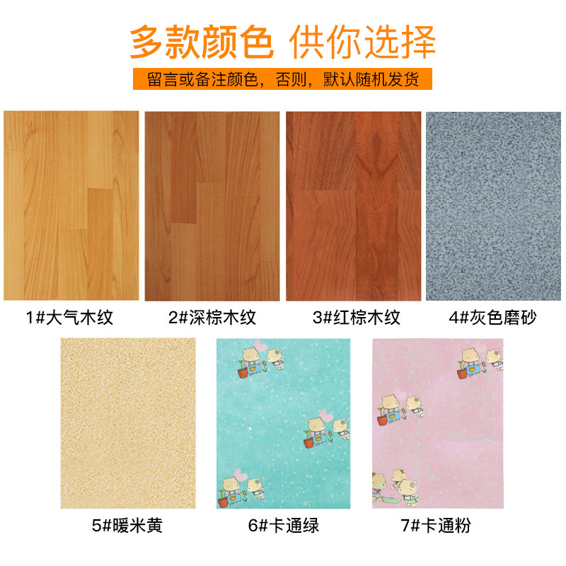 地暖垫韩国碳晶地热垫子家用客厅可移动电热地毯电加热地板定制 50*150九档温控
