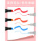 正品Touchmark酒精油性马克笔手绘套装新升级版送底座印花礼袋学生服装设计水彩笔漫画 标准A60色