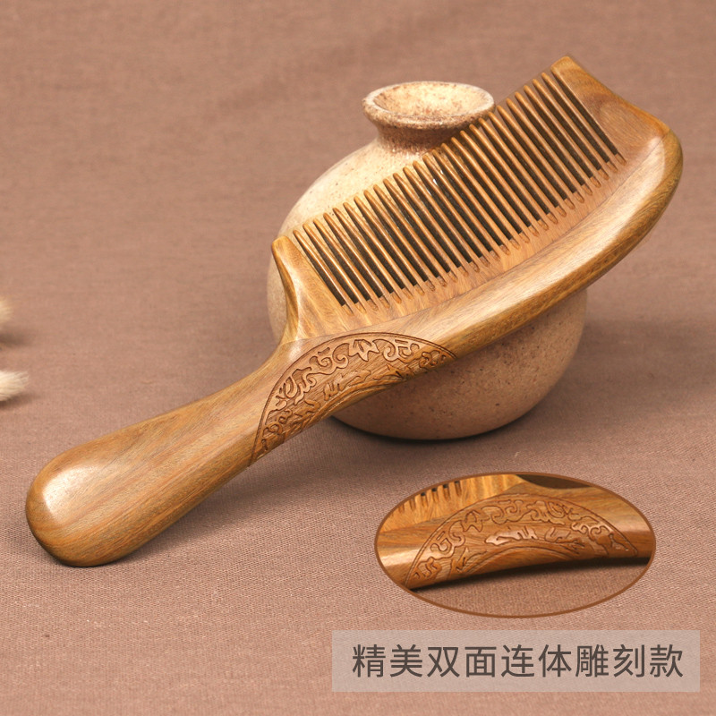 天然绿檀木梳子檀香木梳女防静电刻字大齿家用脱按摩卷梳 绿檀细齿(双面雕花)
