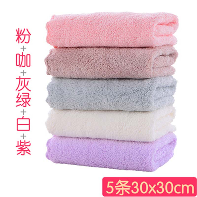婴儿毛巾洗脸巾宝宝婴幼儿口水巾新生儿用品儿童小方巾简约清新婴童口水巾 见详情 5条30*30CM方巾（5色）