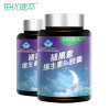 每优健萃 褪黑素60粒*2