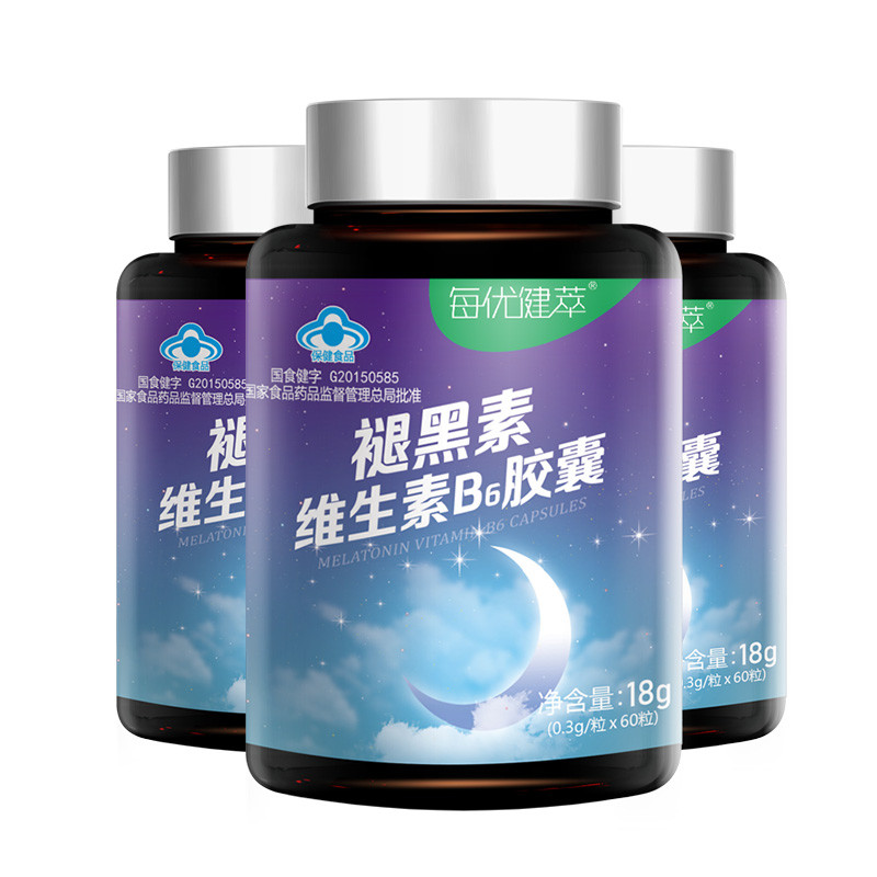 每优健萃 褪黑素维生素60粒*3