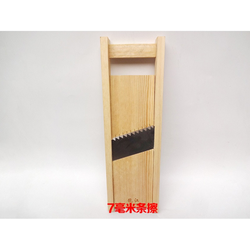 实木框多功能土豆丝擦丝器刨丝器擦子切丝擦片切片切菜器粗条 7毫米擦条器