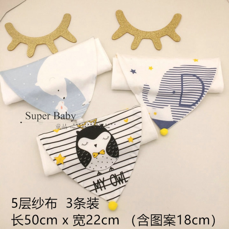 3条装纯棉纱布吸汗巾幼儿园隔汗巾儿童垫背巾柔软透气卡通1-4 浅蓝色5层彩象熊猫头鹰