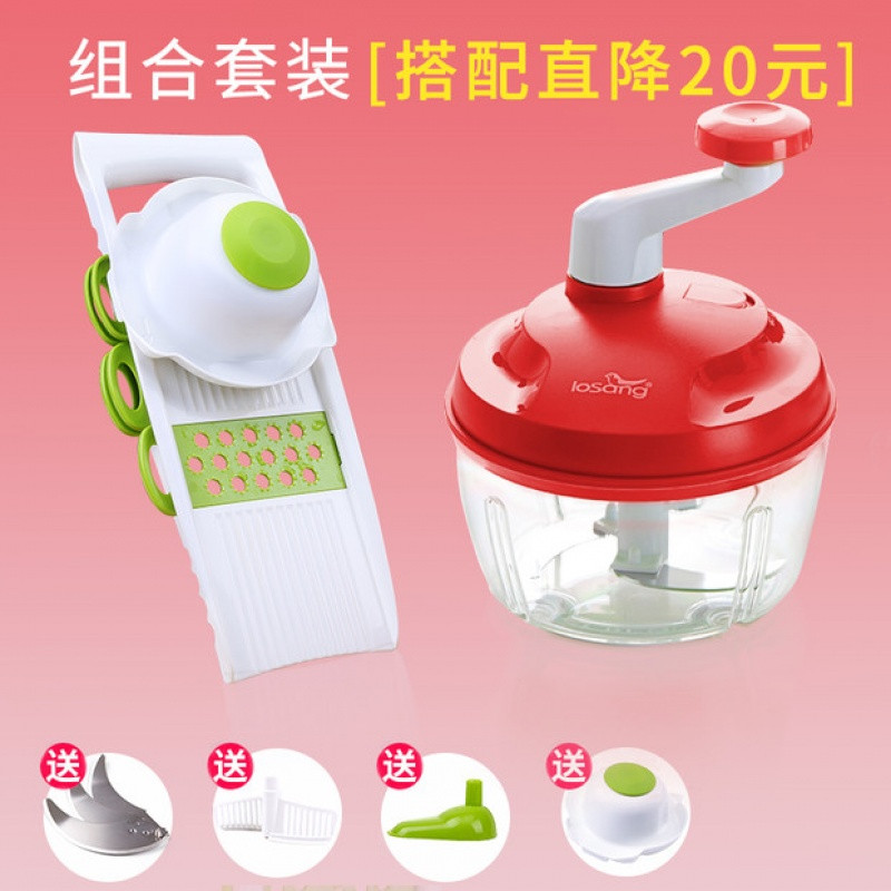 佳帮手绞菜机手动饺子馅碎菜机多功能家用厨房用品切菜器搅碎神器 （组合优惠装）送大礼包