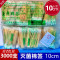 [买2送1]医用棉签化妆单头无菌棉签棉棒妇科大头长棉签120cm 10cm（1000支）常用.
