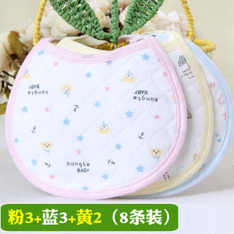 婴儿口水巾围兜宝 宝围嘴新生儿系带可旋转口水巾 简约可爱卡通婴童围嘴 见详情 粉3+蓝3+黄2（8条装）