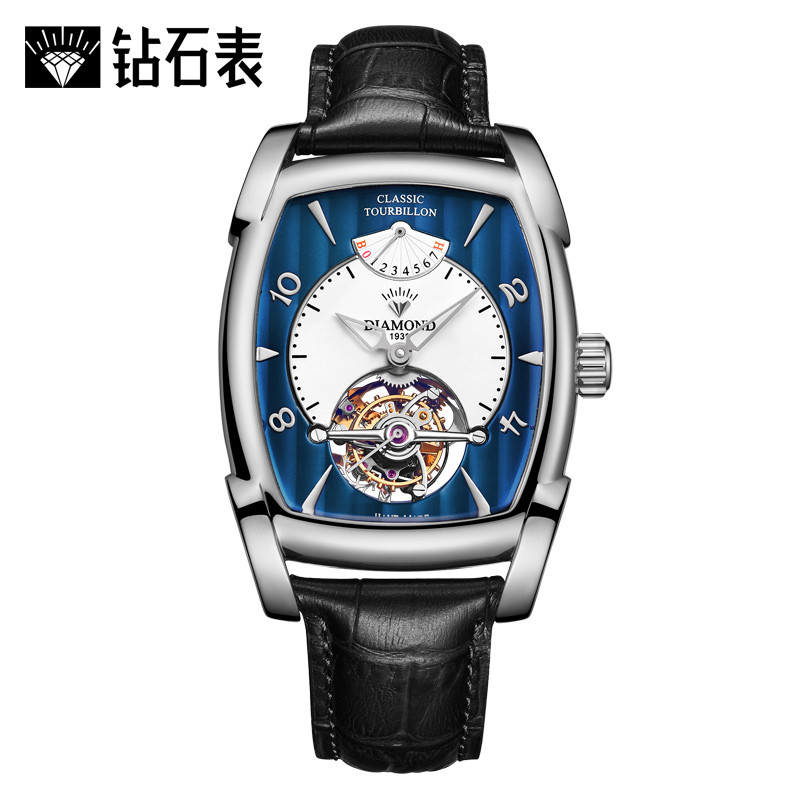 上海钻石牌（DIAMOND）手表天晷系列商务陀飞轮机械皮带TR0100G酒桶型方型手动机械表男 白壳蓝面黑皮