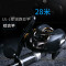 2.28米UL/L变路亚竿枪柄直柄根钓竿马口竿远投竿 默认尺寸 版枪柄水滴轮套装左手