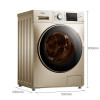 美的（Midea）10公斤洗烘一体滚筒洗衣机家用大容量节能MD100V332DG5