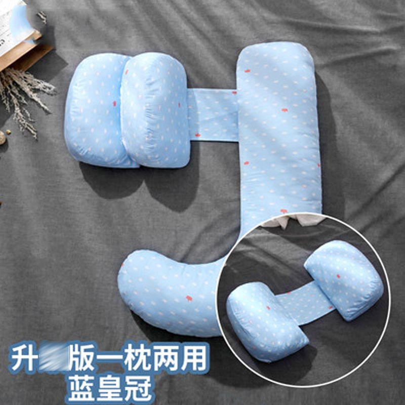 孕妇枕头护腰侧睡枕H型 棉u型侧卧睡枕 托腹睡觉抱枕秋冬小清新卡通 孕产妇用品孕妇护腰枕 黄蓝皇冠升J护腰款（组合枕）