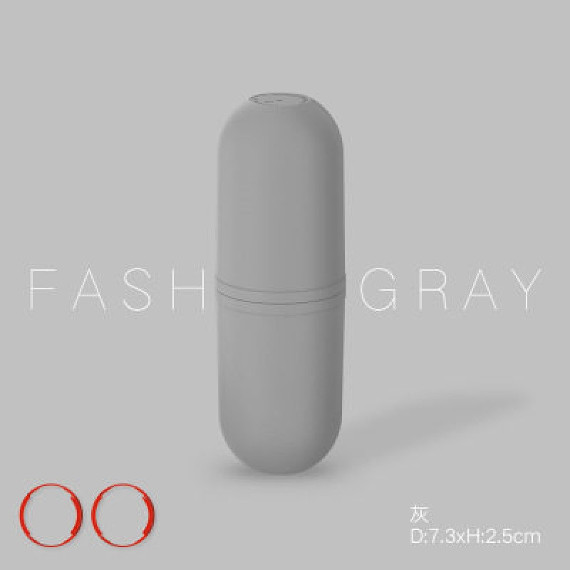 旅行洗漱杯牙刷牙膏便携套装女男户外出差旅游洗漱包收纳盒漱口_18 四分杯灰色