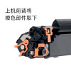 碧砚(BiYan)顺丰包邮适合惠普LaserJet p1108黑白激光打印机硒鼓hp1108墨盒碳粉晒鼓易加粉套鼓粉仓 【顺丰包邮当日发货】