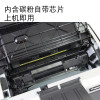 碧砚(BiYan)顺丰包邮适合惠普LaserJet p1108黑白激光打印机硒鼓hp1108墨盒碳粉晒鼓易加粉套鼓粉仓 【顺丰包邮当日发货】