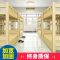 全实木双层床儿童床上下床高低床子母床松木上下铺松木床宿舍床_580_154 1200mm*1900mm_床+书架+抽屉+床垫_更多组合