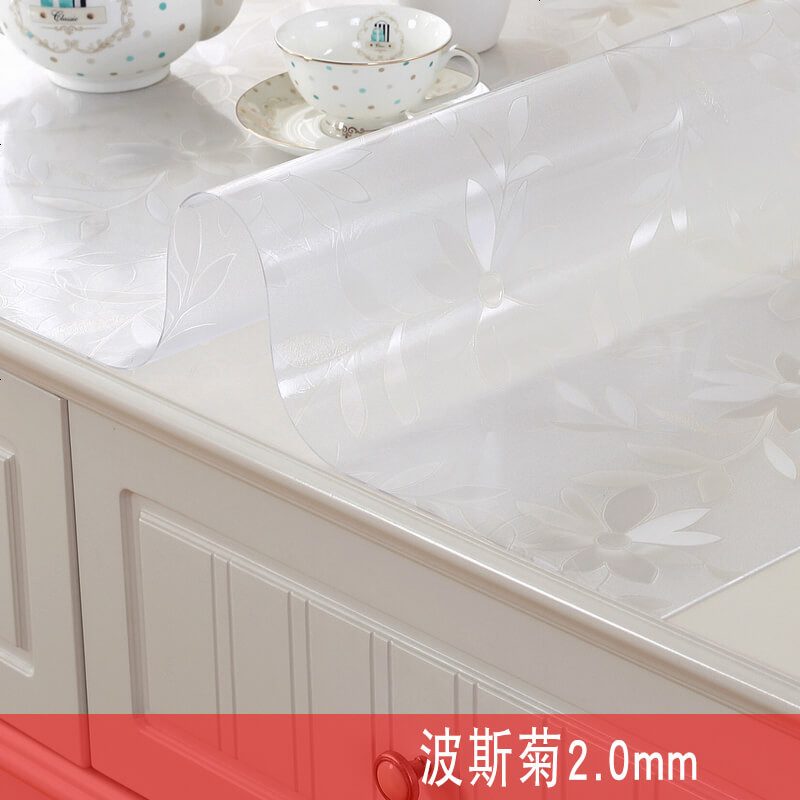 电视柜桌布pvc防水软玻璃鞋柜床头茶几垫塑料台布透明水晶板欧式_568_815 波斯菊2.0_40*200cm
