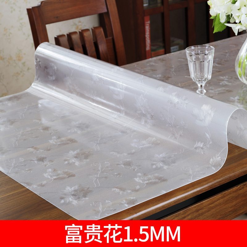 床头柜盖布 卧室 PVC防水防油防尘软玻璃 现代简约定制床头柜垫子_592_938 富贵花1.5mm_50*40cm