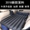 新款折叠车载床垫后排汽车气车内睡觉垫冲充气旅行新大众帕萨特_57_245 分体牛津有档-黑色