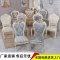 现代简约欧式餐椅实木布艺单人美甲靠背凳子酒店软包家用餐厅椅子_487_359 枪黑色_女王椅_描银_铆钉