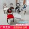 欧式简约美甲椅子复古椅子铁艺化妆凳子餐厅酒店休闲椅创意靠背椅_918_921 粉红色_两把起拍