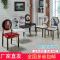 欧式简约美甲椅子复古椅子铁艺化妆凳子餐厅酒店休闲椅创意靠背椅_918_921 粉红色_两把起拍