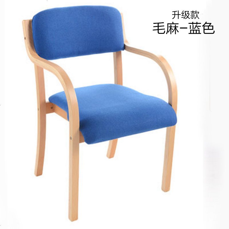 现代简约实木北欧餐椅日式曲木椅靠背扶手酒店餐椅家用办公电脑椅_227_373 蓝色_不拆洗