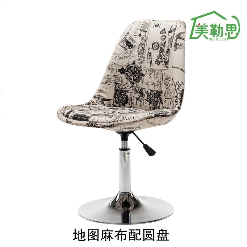 伊姆斯椅子北欧餐椅家用 简约现代休闲椅洽谈椅电脑椅书桌靠背椅_998_289 地图麻布配圆盘