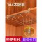 【免钉】高脚杯架倒挂家用不锈钢红酒杯架欧式葡萄酒杯架现代简约_908_59 450ml优雅款酒杯6个