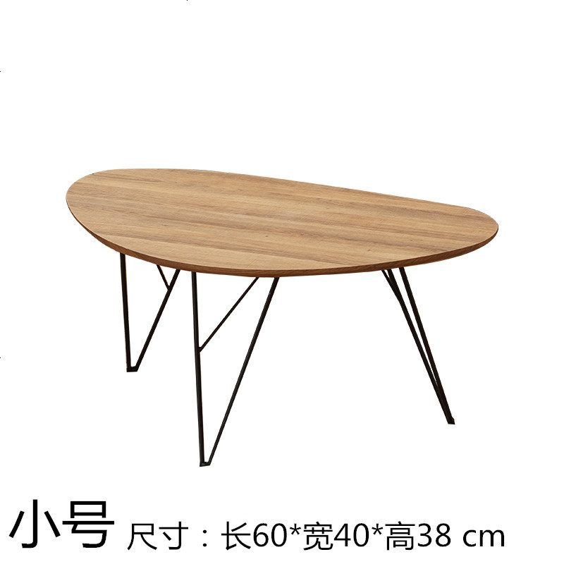 北欧简约茶几客厅小户型 创意椭圆形小茶几简易方形组合木质桌子_846_277 组装_栗色._小号